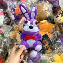 Peluche Bonnie Fnaf Five Nights At Freddy's 20 Cm - bonnie - Ver 2