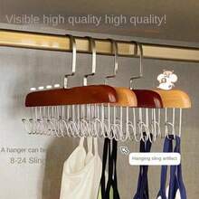 Solid Wood Clothes Hanger With Multi-Function Hooks For Underwear, Vests And Neckties, Ideal For Dorm Room And Clothing Store Display - Brown - View 2