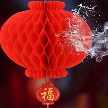10pcs/Set Red Paper Lantern Decoration For Festival, Chinese Wedding, Engagement, Housewarming Party, Mid-Autumn Day,Home Decor ,Room Decor,Wall Decor Gifts Birthday Graduation