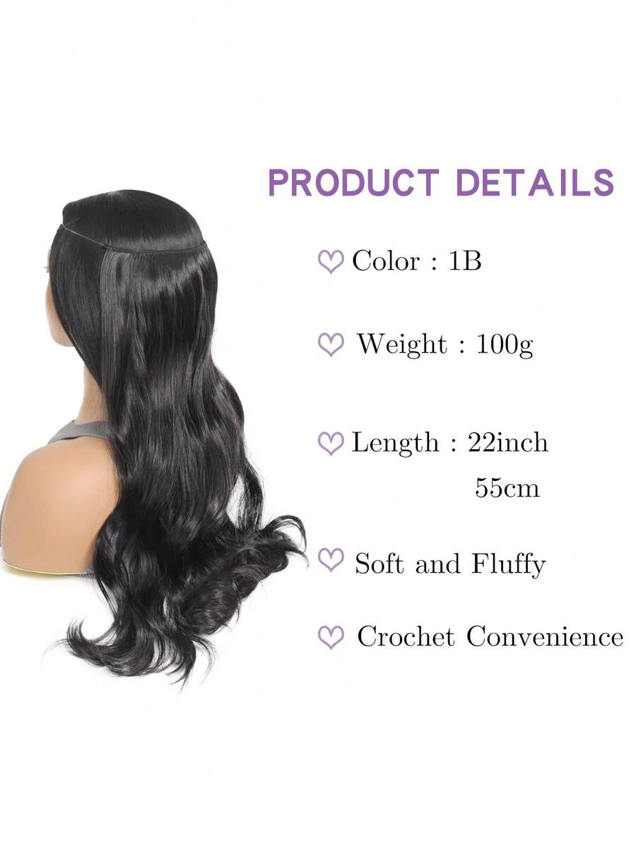 Synthetic 22 Inch Clipless Natural Hidden Wig Long Curly Hair Ladies