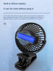 SMALL CLAMP FAN 1200 MAh Portable Rechargeable Automatic Oscillating Head Fan - 彩色 - 查看 4
