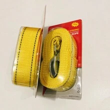 尼龍雙扁平車輛牽引繩,汽車緊急強力拖車繩,157.5 英吋 3 噸,附鷹鉤 - 黃色 - 查看 6