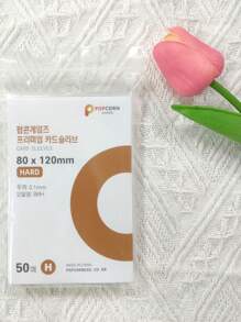 50pcs/Pack Photo Card Protectors Hard Card Sleeves, Perfect Double Layer Protection Film, Kawaii Korean Popcorn Card Film, 20pcs Silk Card Sleeves, Liffy Album Cards, Acid-Free CPP Material With High Translucency And Flat Mouth, Suitable For Album Holders, Photography Cards, Medical Cards, Game Cards, Sports Trading Kpop Poke Baseball, Magic, MTG Sleeves (Clear-6 Sizes To Choose From). - Clear - View 14