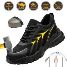 男士鋼頭安全鞋防砸耐壓耐折疊透氣舒適防滑防刺穿輕便保護腳趾時尚休閒工地防護