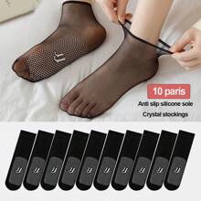 10 Par/pack Calcetines Transparentes De Puntos De Gel De Silicona Antideslizantes Para Mujer, Medias De Cristal Ultrafinas Sin Costuras Antideslizantes Para Verano, Longitud Corta Hasta El Tobillo Y La Pantorrilla, Antigancho 5d, Alambre De Acero, Nailon, Seda Helada, Calcetines Invisibles , Calcetines Con Máscara