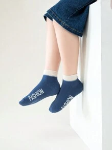 5pairs/Set Simple Solid Color Striped Socks For Boys - Multicolor - View 2