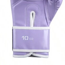 1對淺紫色兒童、女性、成人用拳擊手套,適用於拳擊、沙袋、訓練 - 淡紫色 - 查看 3