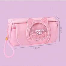 2024 新款高容量女孩鉛筆盒 - 紫色 - 查看 2