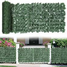 1 Pc 50*100/50*300cm Green Artificial Grass Wall, Green Plastic Artificial Leaf Panel Wall Decoration, Artificial Leaf Vine, Suitable For Garden, Courtyard, Simple PC Fake Leaf Home Decoration, Valentine Day, Gift,Garden Decor,Outdoor Plant,Gardening,Fake Flowers