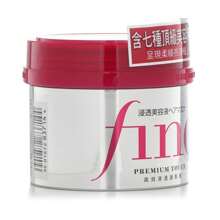Shiseido Fino Premium Touch Hair Mask (Size: 230g) - Moisturize, Strengthen & Repair Hair - White - View 5