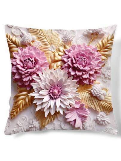 1個/件3d花卉系列數字印花枕套