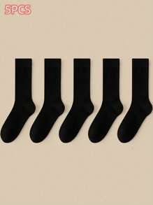 5 Paar Wadensocken, Bequem Und Vielseitig