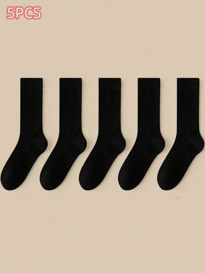 5 Pairs 's Mid-Calf Socks, Comfortable And Versatile, Fall