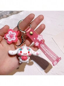 创意卡通可爱樱花钥匙扣公仔硅胶钥匙挂件汽车钥匙圈装饰 - 彩色 - 查看 5