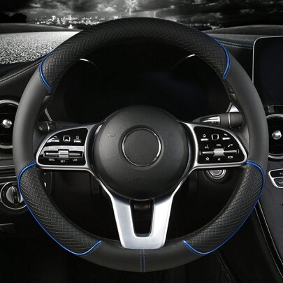 1pc PU Spliced Car Steering Wheel Cover Non-Slip Wear Resistant Suitable For All Seasons Fits 14.5-15in Diameter