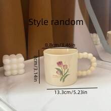 一只325ML陶瓷馬克杯，輕奢時尚奶油黃的郁金香下午茶，高端陶瓷馬克杯，適合日常使用 - 奶油黃 - 查看 6