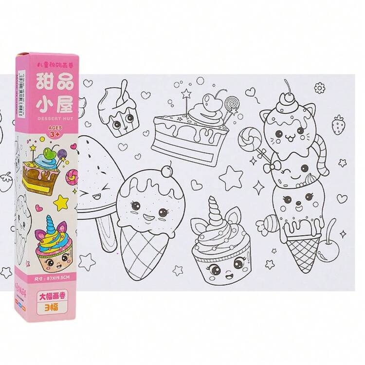 (1 Box) Children's Doodle Coloring Paper Roll- Sweet House - Multicolor - View 1