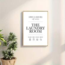 1 Pieza Señal Divertida De Lavandería En Lienzo Moderno Minimalista Impreso En Arte De Pared Para Tomar Precauciones En La Habitación De Utilidad Del Hogar, Regalo De Jesús Sin Cuadro