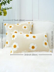1入組小雛菊刺繡枕套 - 彩色 - 查看 3