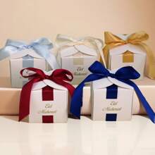 50件开斋节礼盒巧克力糖果饼干包装盒斋月礼盒开斋节装饰包装盒伊斯兰节日开斋节快乐派对礼品用品