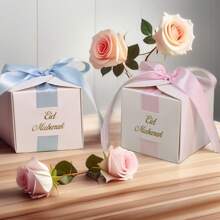 50件开斋节礼盒巧克力糖果饼干包装盒斋月礼盒开斋节装饰包装盒伊斯兰节日开斋节快乐派对礼品用品