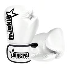 GINGPAI 1双白色拳击手套，适合成人、男女通用，适用于泰拳、综合格斗、自由搏击、学生、青少年、训练、健身俱乐部、初学者 - 白色 - 查看 4
