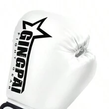 GINGPAI 1双白色拳击手套，适合成人、男女通用，适用于泰拳、综合格斗、自由搏击、学生、青少年、训练、健身俱乐部、初学者 - 白色 - 查看 6