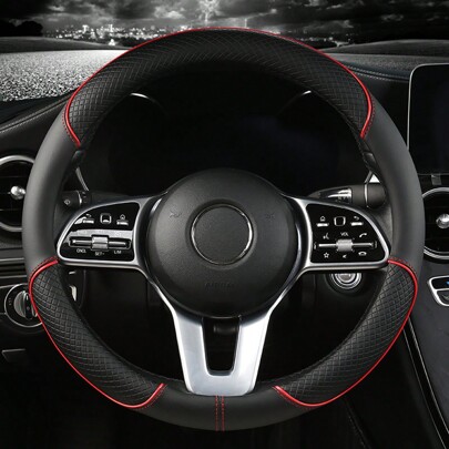 1pc PU Spliced Car Steering Wheel Cover Non-Slip Wear Resistant Suitable For All Seasons Fits 14.5-15in Diameter