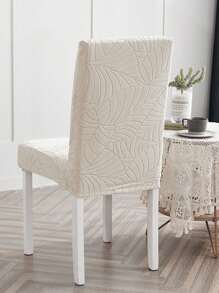1/4/6pcs Tropical Plant Patterned Minimalist Chair Cover For Living Room
