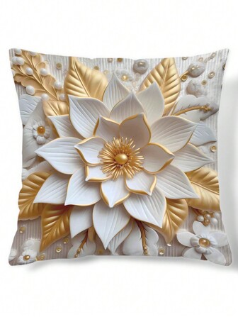 1入組數位印花3d花朵紋枕套