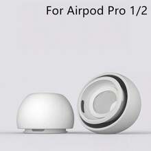 2 piezas de repuesto de puntas de silicona suave negras compatibles con AirPods Pro 1/2 with malla contra el polvo, tamaños L M S XS disponibles para un ajuste talla grande cómodo al canal auditivo