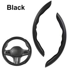 汽車方向盤輔助套超細纖維皮革通用汽車內裝配件 1 對碳纖維外觀 - 黑色 - 查看 2