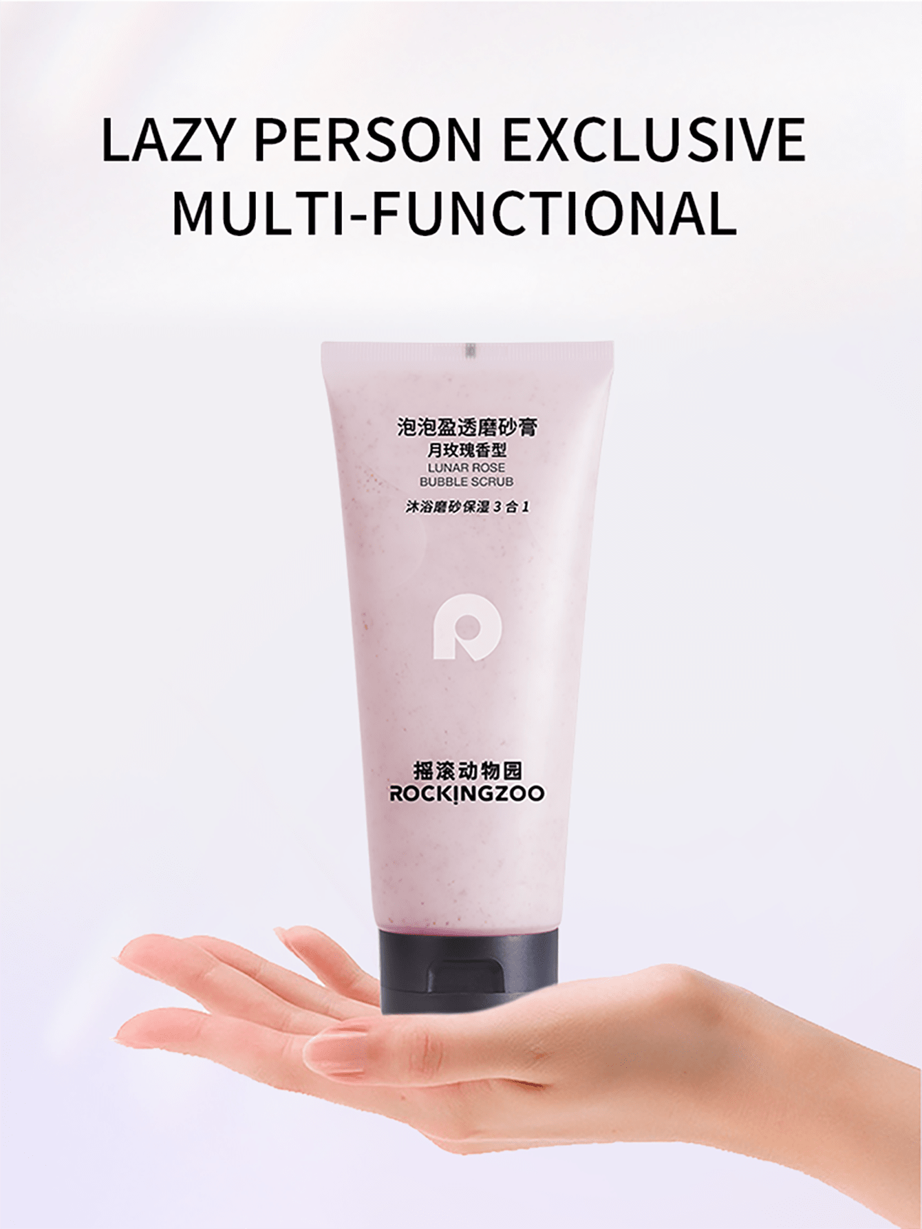 ROCKINGZOO Body Scrub Cream Exfoliating And Smoothing Skin, Removing