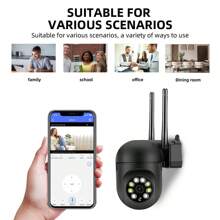 8MP/5MP/3MP/2MP 1080P 高清，双频 2.4G+5G WiFi 或 2.4G WiFi 选项，室外/室内摄像机，无线 WiFi 摄像机，监控摄像机，摄像机，PTZ 摄像机，智能室外/室内 PTZ 监控摄像机 - 黑色 - 查看 3