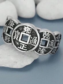 1 pieza de anillo de moneda de cobre de cinco emperadores vintage para hombres, ajustable y de extremo abierto - Multicolor - Ver 1