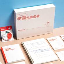 chenguang Quyển sổ Tổ hợp Bộ Lưới Bên trong Nhiều loại Kích thước A5/A6 Xoắn ốc Sổ tay , Trống Ghi chú , Có thể mở rộng , Giấy vẽ , Đơn giản Tài khoản Hand Hộp Quà - trắng - Xem 3