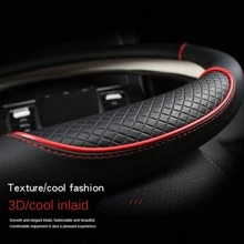1pc PU Spliced Car Steering Wheel Cover Non-Slip Wear Resistant Suitable For All Seasons Fits 14.5-15in Diameter