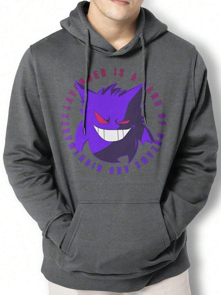 Men Hoodies - 深灰色 - 查看 1