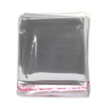 Gift Wrap Paper - 7x7 - Ver 1