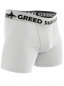 Men Boxers - 彩色 - 查看 10