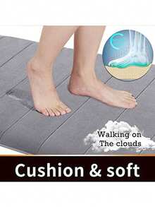 1 Miếng Bọt Nhớ Thảm nhà tắm , Thoải mái , Mềm mại , Siêu hấp thụ , Máy giặt được , Không trượt , Dày Và Nhanh khô , Đối với Phòng tắm Sàn nhà - Xám - Xem 4