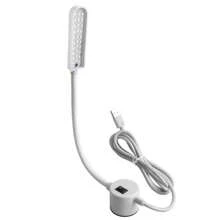 1pc White Abs Material Usb Led Sewing Machine Light With Strong Magnetic Base, Flexible Gooseneck And 30 Led Beads (6w) For Sewing Machine, Workbench And Industrial Straight Stitch Sewing Machine