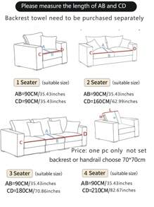 1件加厚绒面保暖沙发垫，现代简约防滑耐用面料沙发套，可机洗，防尘，四季皆宜，保暖且不易褪色 - 彩色 - 查看 3