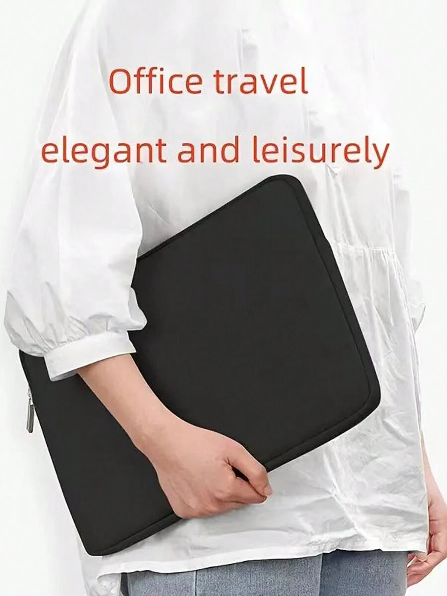1個多功能筆記本存儲袋,純色內袋,適用於11.6/13.6/15.6 英寸筆記本