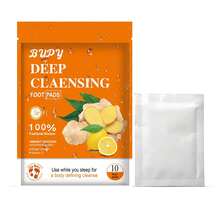 10入組天然竹醋薑黃粉足貼,容易使用且感覺良好,榮登足部放鬆、緩解壓力、除濕良方