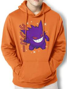 Men Hoodies - 橘色 - 查看 1