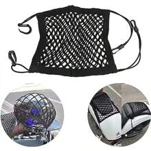Motorcycle Cargo Net High Elastic Double Layer Motorcycle Net For Helmet Storage 10"X11" Bungee Cargo Net With Hooks Luggage Net - Black - View 1