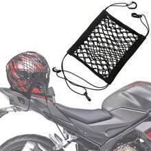 Motorcycle Cargo Net High Elastic Double Layer Motorcycle Net For Helmet Storage 10"X11" Bungee Cargo Net With Hooks Luggage Net - Black - View 3