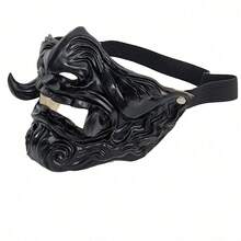 1pc Half Face Cyber Mask Cosplay Hannya Samurai Anime Party Dress Up Face Covering - Multicolor - View 2