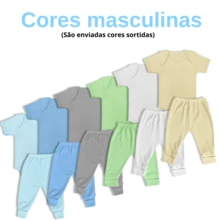 Baby Cloth Diapers - 男性 - 查看 2